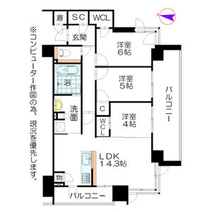 クリオ札幌グランクラス 画像18