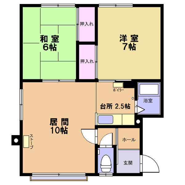 渡辺ハイツ 画像10