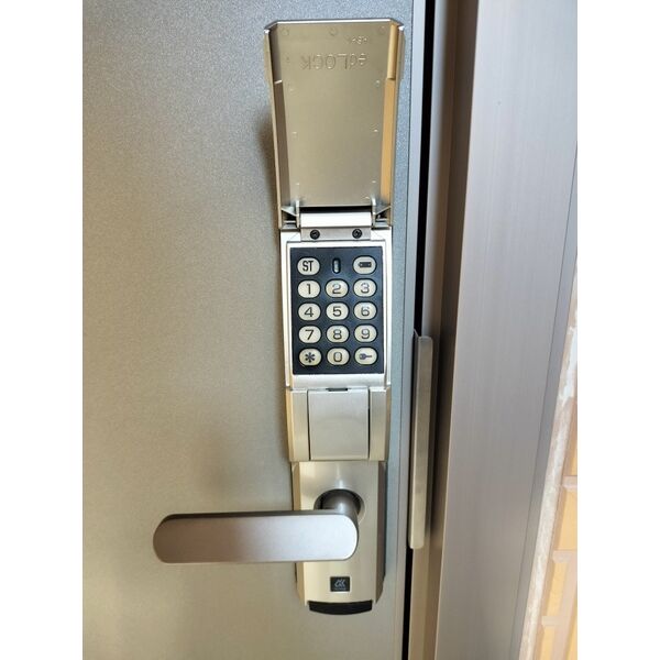 ブランドール 画像12