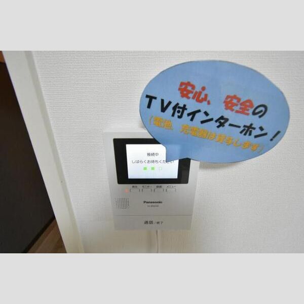 バス