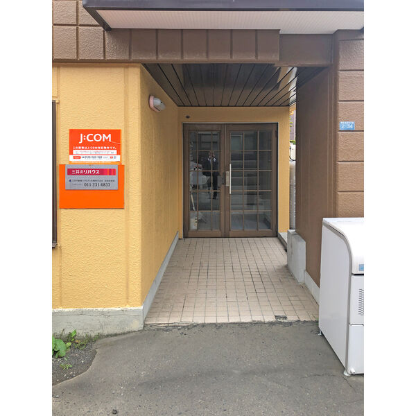 シャルム8 画像2