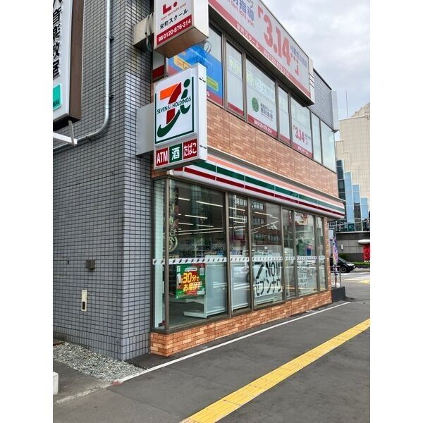 栄町スクエアビル 画像5