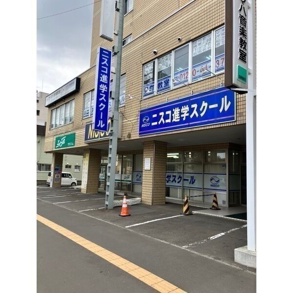 栄町スクエアビル 画像9