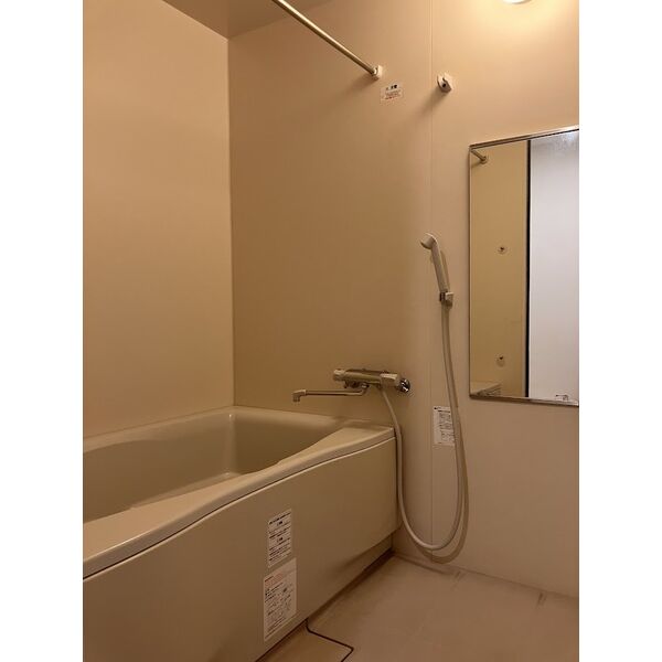 三和マンション(サンワマンション) 画像15