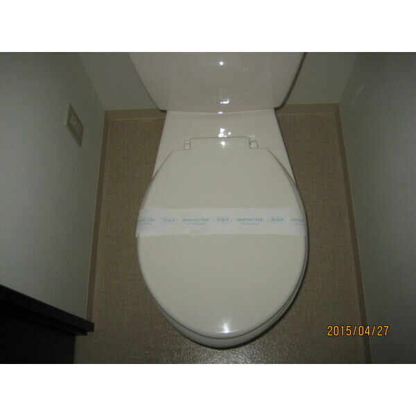 フォーレスト元町 画像4