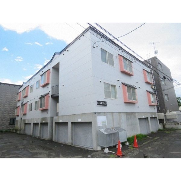 パールマンション 画像1