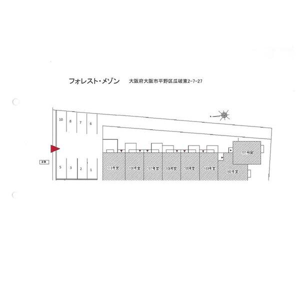 フォレスト・メゾンの外観10枚目