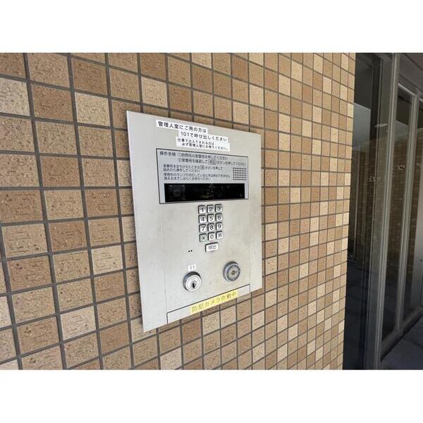 アリヴィオ夕陽ヶ丘の外観4枚目