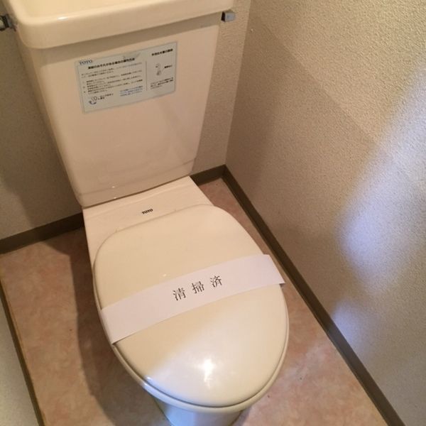 アップルハウス北34条III 画像11