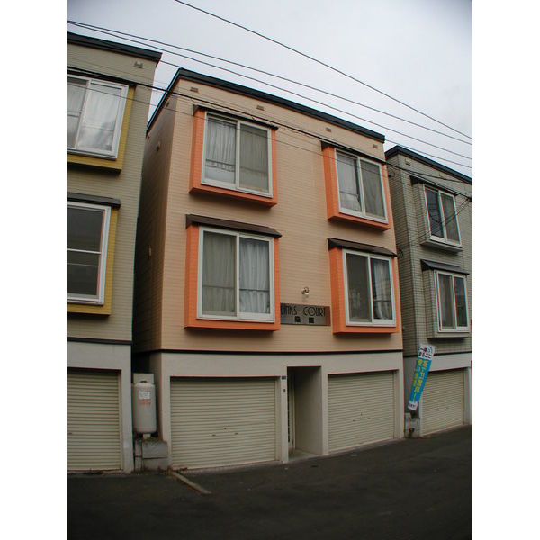 LINKS-COURT桑園 画像1