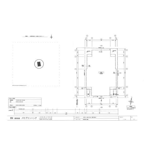 CREA NORTH15B 画像6