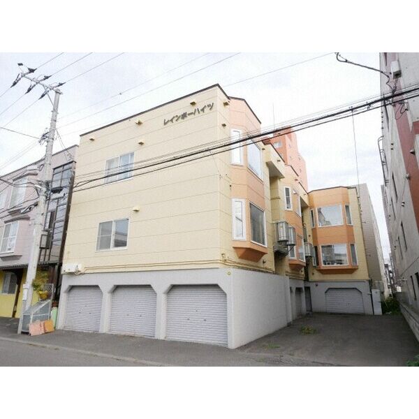 レインボーハイツ 画像1