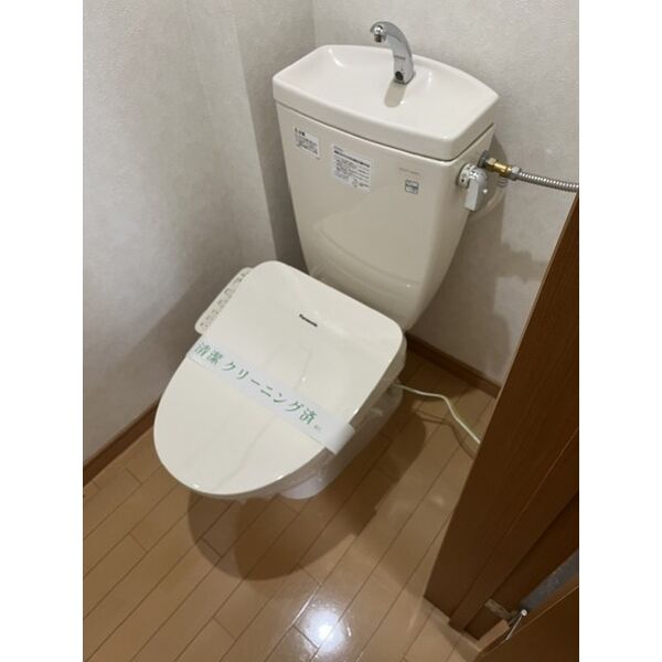 ケーズガーデン平岸 画像8
