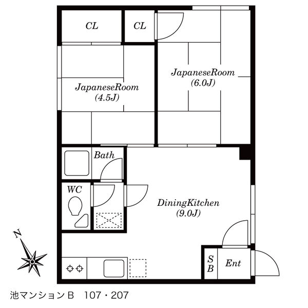 池マンションB 画像12