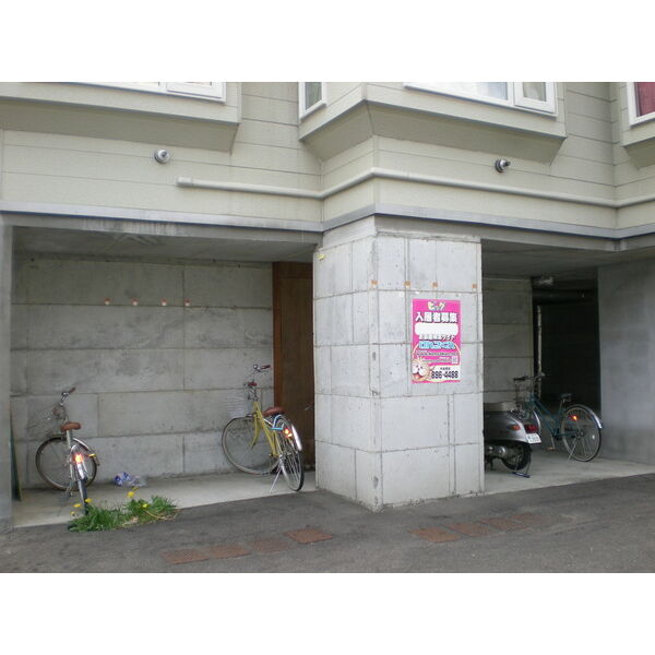 クラーク羊ヶ丘壱番館 画像4