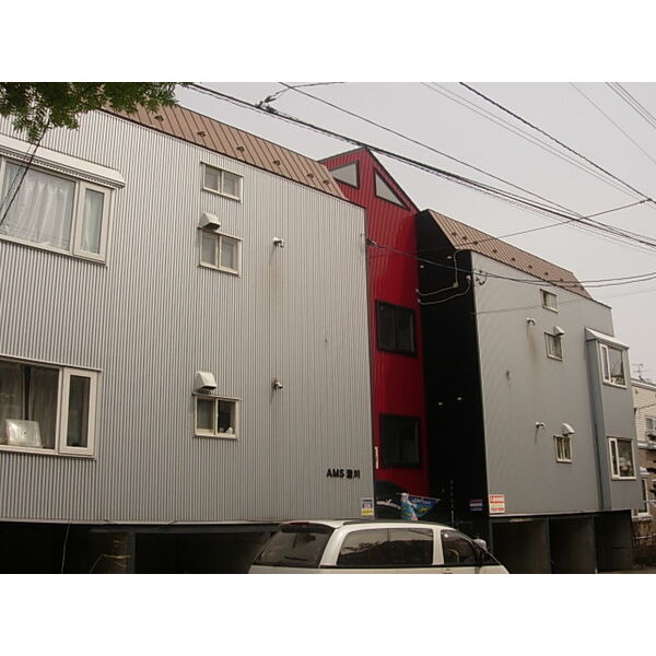 AMS澄川 画像4