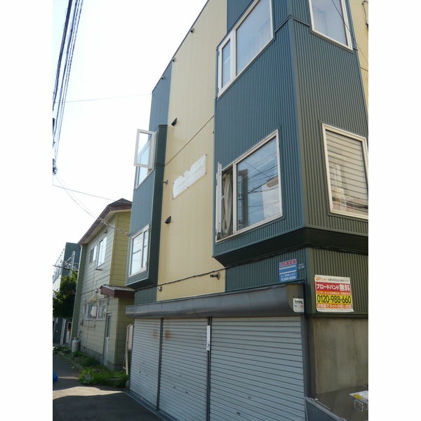 ベルトピア札幌II 画像3