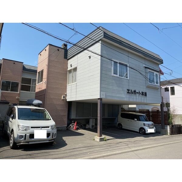 エルポート本通 画像1
