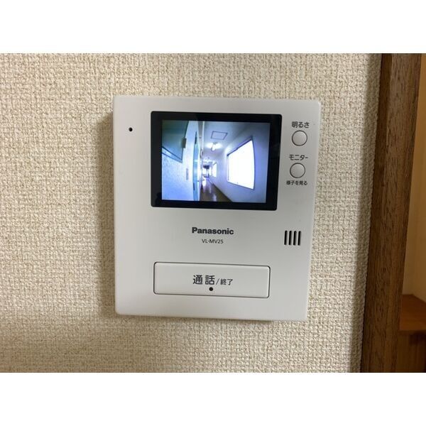 エバーハイツ　ネット無料 画像9