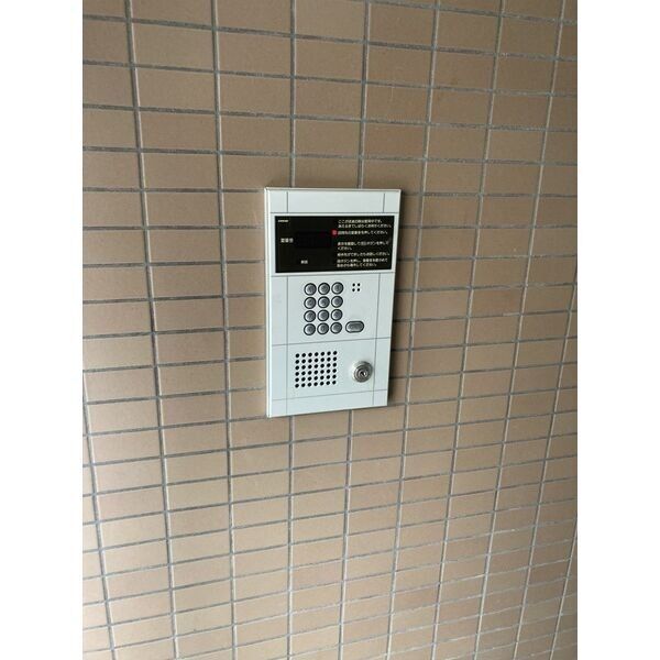 アルファコスモ2 画像12