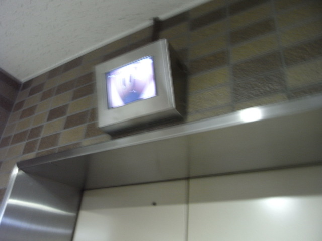 宮の森シャルムいずみ 画像2