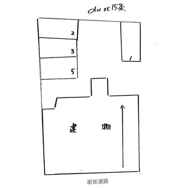 αNEXT北15条 画像2