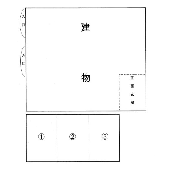 メモワールメゾン 画像3
