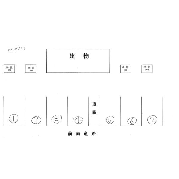 ウィンディアⅠ 画像7