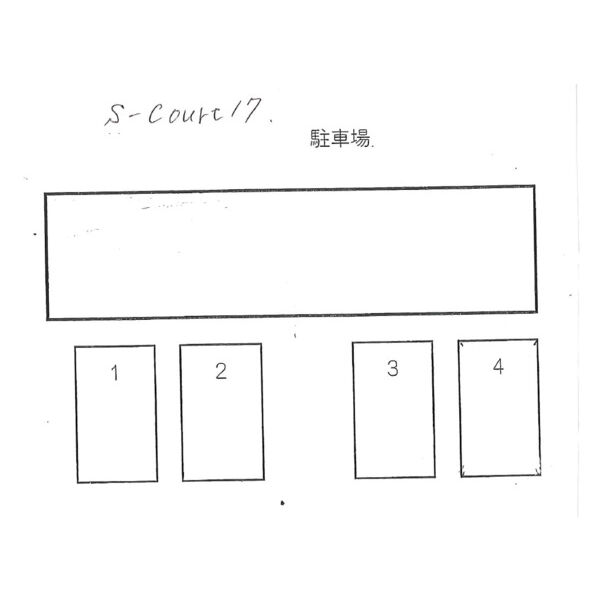 S-court17 画像5