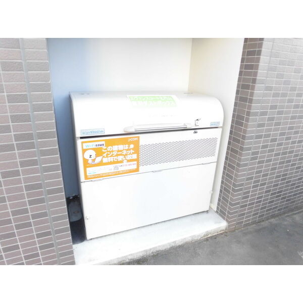 エヴァンスコート北円山 画像4
