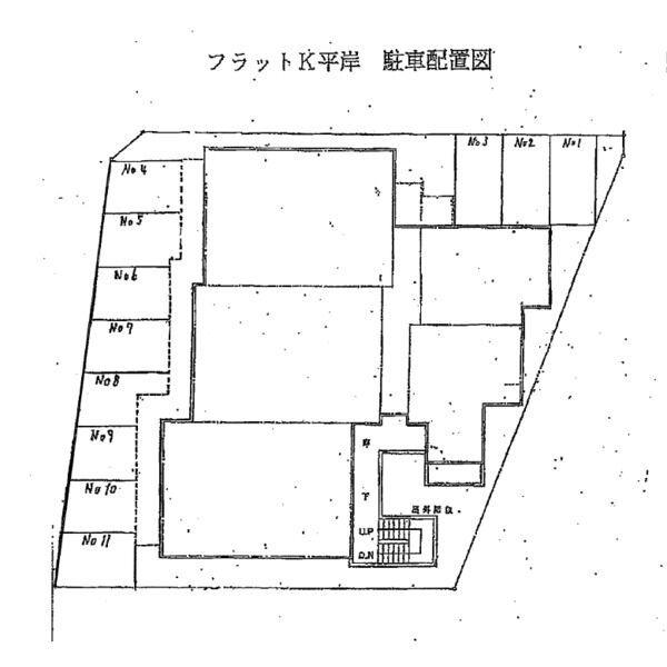 フラットK平岸 画像5