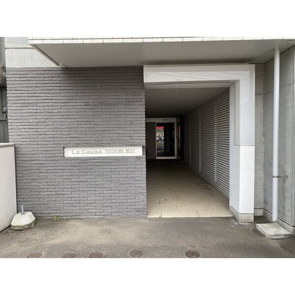 ラコーザ豊平WEST 画像2