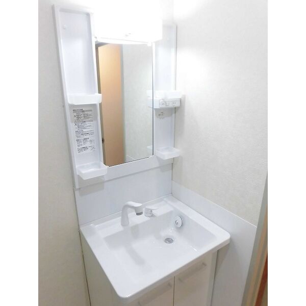 水車町マンション 画像8