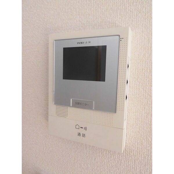 ココペリ 画像7