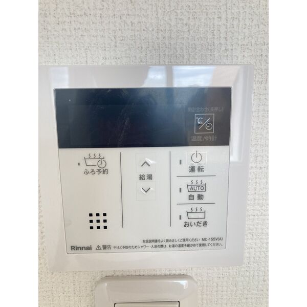 ダイアパレス伏見 画像13