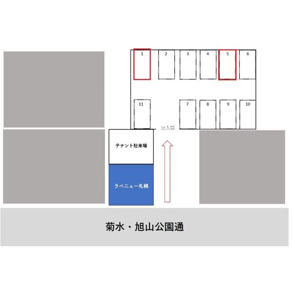 ラベニュー札幌 画像2