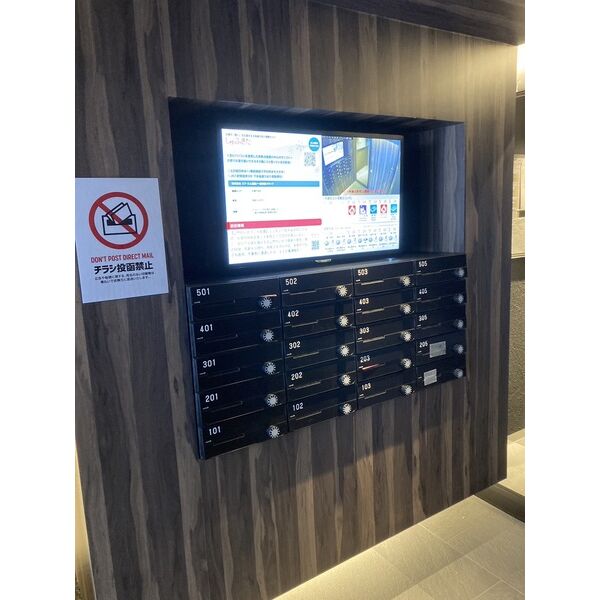 エフェクト南11条　A棟 画像7