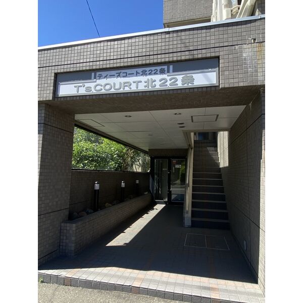 T’sCOURT北22条 画像2