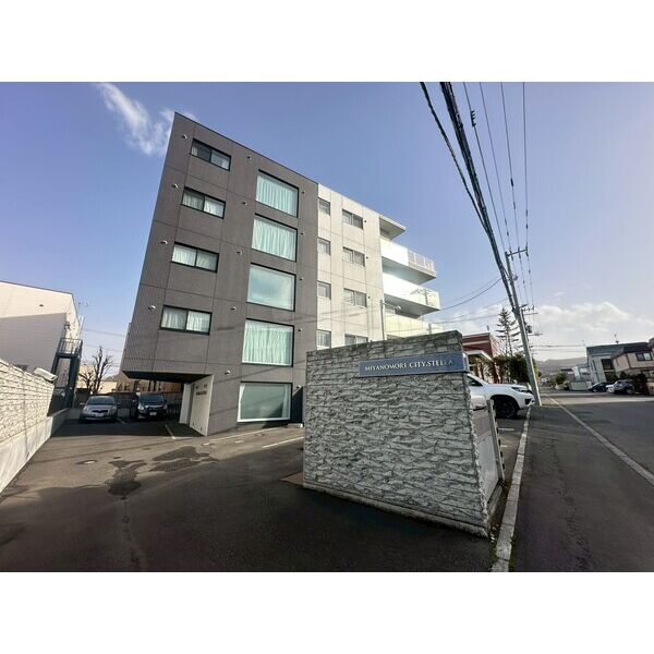 MIYANOMORI-CITY.STELLA 画像1