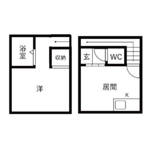 クルーズハウス麻生中央Ⅱ 画像14