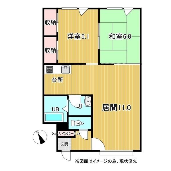 コーポラス和田B 画像8