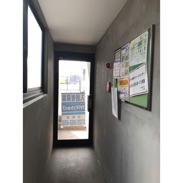 珊瑚第三マンション 画像6