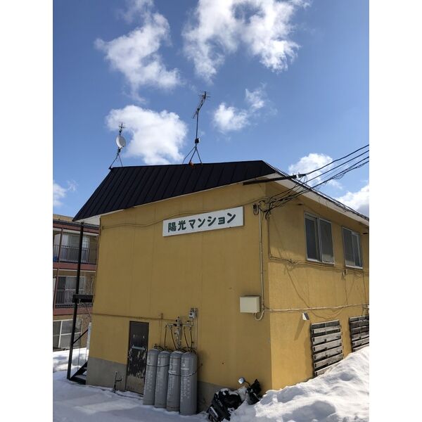 陽光マンション 画像2