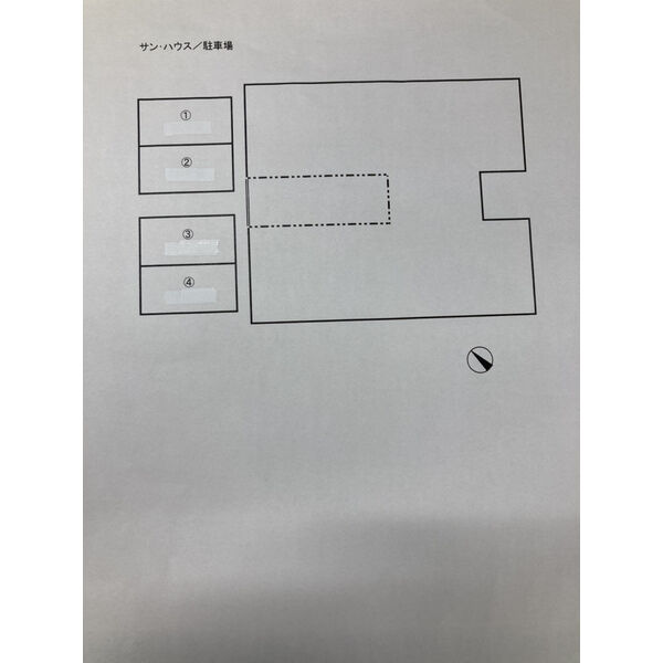 サンハウス 画像3