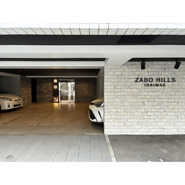 ZABO HILLS IDAIMAE 画像3