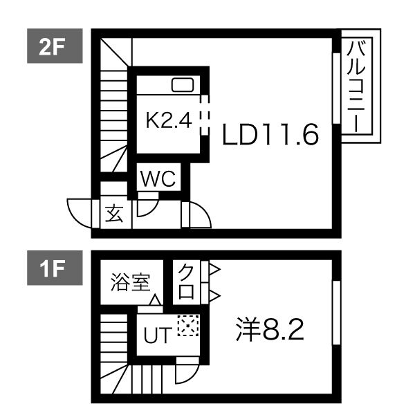アジュール 画像20