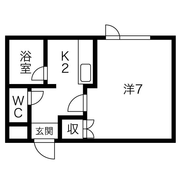 フォーシーズンII 画像9