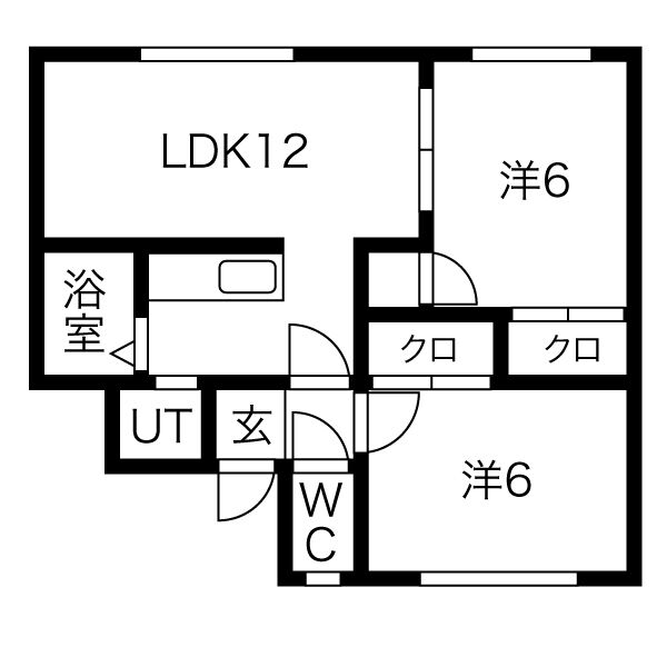 GEORGIA(ジョージア) 画像12