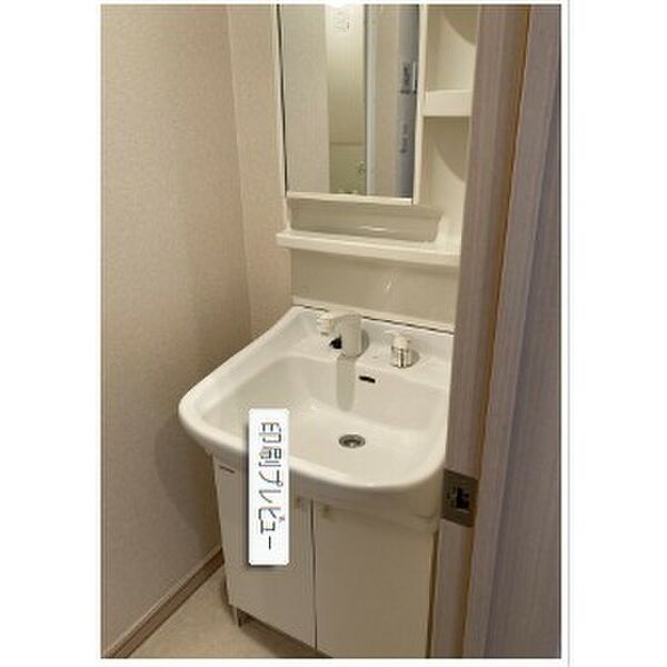 インペリアルコート発寒 画像13