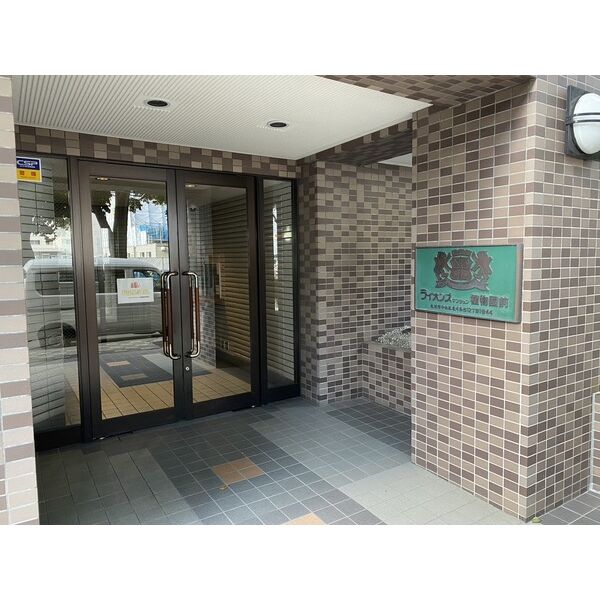 ライオンズマンション植物園前 画像2